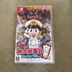 S様 リクエスト 2点 まとめ商品のサムネイル