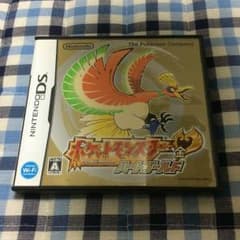 ポケモンハートゴールド  箱・説明書付き  sora様専用のサムネイル