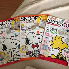 スヌーピー ムック本のサムネイル