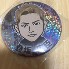 三代目 登坂広臣 METROPOLIZ モバ缶 J.S.B.のサムネイル