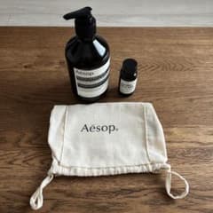 Aesop イソップ ゼラニウムボディクレンザーとマウスウォッシュのサムネイル