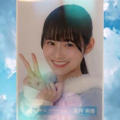 日向坂46 高井俐香【サンタ衣装】ヨリ - メルカリ