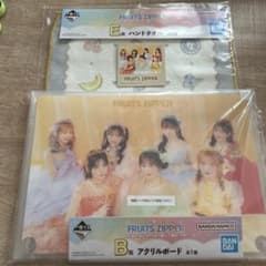 FRUITSZIPPER 이치 반 쿠지 B 상 아크릴 보드