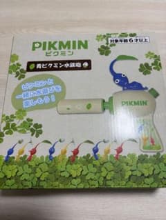 青ピクミン水鉄砲のサムネイル