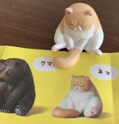 ひまなの寝 猫のサムネイル