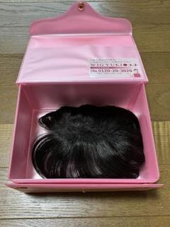 WIG YUKI ウィッグユキ/エアーすけすけピース/Ｍサイズ/人毛ミックス WIG YUKI ウィッグユキ/エアーすけすけピース/Mサイズ/人毛