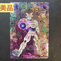 美品　ドラゴンボールヒーローズ　HJ8-SEC2 一星龍　SEC 旧弾　未使用品 美品 ドラゴンボールヒーローズ HJ8-SEC2 一星龍 SEC 旧弾 未使用品