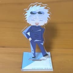 呪術廻戦 五条悟 アクリルスタンドのサムネイル
