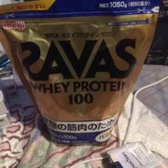 サバス プロテイン1059gのサムネイル