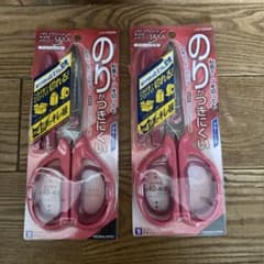 KOKUYO サクサ エアロフィット 左手用 ハサ-PL250Bのサムネイル