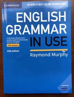 ENGLISH GRAMMAR IN USE Fifth Editionのサムネイル