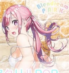 カントク「アクリルPOP&マイクロファイバークロス(くるみ)」新作 カントク「アクリルPOP&マイクロファイバークロス(くるみ)」新作