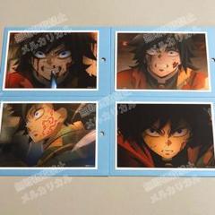 鬼滅の刃 キメツ学園 場面写ブロマイドくじ 冨岡義勇 61zdeoreXcL._UF350,350_QL50_.jpg