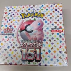 ポケモン151のサムネイル