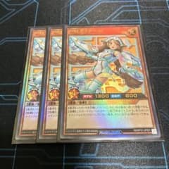 遊戯王ラッシュデュエル PMレノアール ウルトラレア 3枚セット - メルカリ