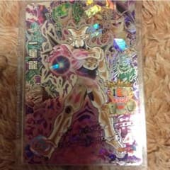 ドラゴンボールヒーローズ一星龍のサムネイル