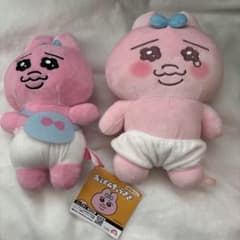 おぱんちゅうさぎ ぬいぐるみのサムネイル