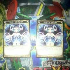 ［ウィクロス］ゲット・インデックスのサムネイル