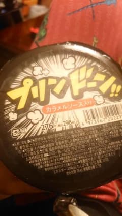 きーみ様専用のサムネイル