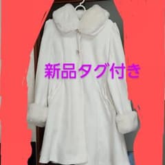 新品タグ付き ファー付き ビジュー ロングコート 完売品 - メルカリ