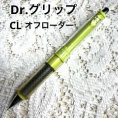 パイロット ドクターグリップ CL シャープペンシル オフローダー