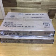 ムラタ ワイヤ連結N釘 BX-N50黒 各10巻　2箱セットのサムネイル