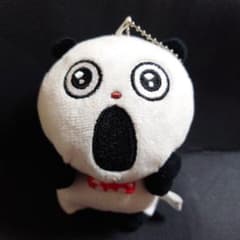 希少 にしむらゆうじ カバンに付けられるぬいぐるみ ごきげんぱんだ