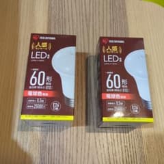 人感センサー付きLED電球 LDR9L-H-SE25 2個まとめ売り - メルカリ