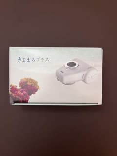 きよまろプラス 浄水器のサムネイル