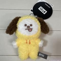 BTS CHIMMY キーホルダーのサムネイル