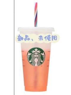 スタバ　ミステリーカラーチェンジングリユーザブルコールドカップのサムネイル