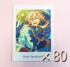 あんスタ　ぱしゃっつ　英智 あんスタ ぱしゃっつ vol.6 天祥院英智 - メルカリ