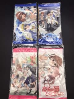 とある科学の超電磁砲　とある魔術の禁書目録　MFポーチ　4種セットのサムネイル