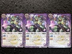 デュエルマスターズ T2・オガプー デュエマ】 T2・オガプー DM31/UC の通販 - カーナベル