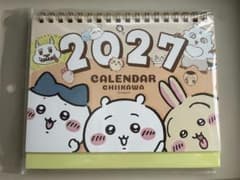 ちいかわ 2027年 卓上カレンダー ミニシール付きのサムネイル