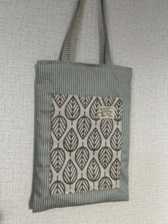 ハンドメイド トートバッグ ストライプ リーフ柄