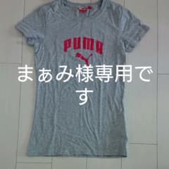 まぁみ様専用です。プーマTシャツ レディースSのサムネイル