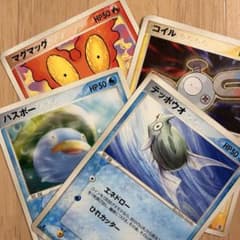 ハスボー マグマッグ コイル テッポウオ 4枚セット／ポケモンカード 1EDのサムネイル