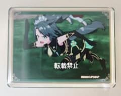 ウマ娘 アクリルブロックコレクション サトノクラウンのサムネイル