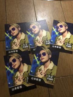 LAWSON×ランページスピードくじのサムネイル
