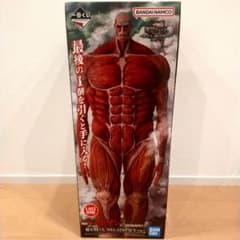 一番くじ 進撃の巨人 獣の巨人は俺が仕留める ラストワン賞 超