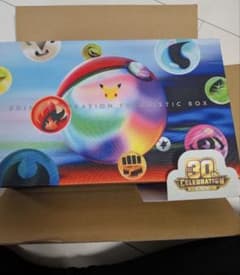 30th CELEBRATION FUTURISTIC BOXプロモなしのサムネイル