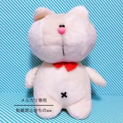 白猫 特大ぬいぐるみ 昭和レトロ ビンテージ ファンシートイ 当時物 白猫 特大ぬいぐるみ 昭和レトロ ビンテージ ファンシートイ 当時物