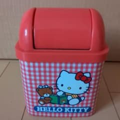 m63623936770_1.jpg?1730292239