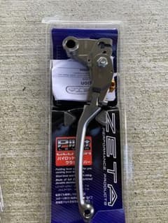 ZETA パイロットレバー クラッチ 美品　ZS-61-2210のサムネイル