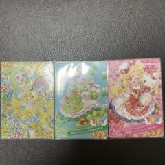 アイプリカード⭐️4サイン&サンリオコラボのサムネイル
