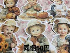 ハロウィンコラージュ素材　70番のサムネイル