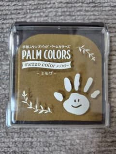 PALM COLORS 手形スタンプパッド ミモザーのサムネイル