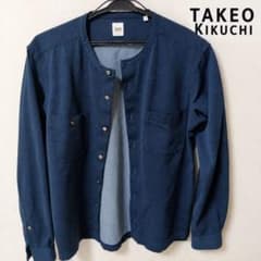 TAKEO KIKUCHI ノーカラーシャツ ネイビー サイズ2(Mサイズ)のサムネイル
