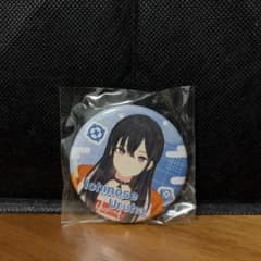 【新品未開封】ぶいすぽっ！一ノ瀬うるは 缶バッジ スタートセット付属品のサムネイル